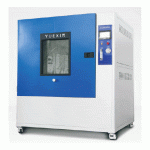 Tủ thử nghiệm IPX3