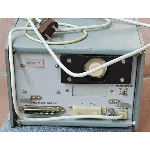 Hiệu chuẩn Máy đo công suất M3-54 – SNG