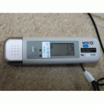 Liều kế cá nhân điện tử bỏ túi MyDose mini PDM-122 - Hãng Aloka - Nhật