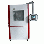 Buồng thử IP5X