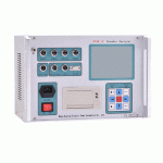 Thiết bị chụp sóng máy cắt HTGK-IV – Hãng UHV – Trung Quốc