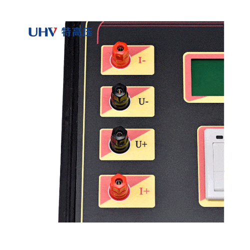 Thiết bị đo điện trở một chiều cuộn dây máy biến áp HTZZ-5A – Hãng Huatian (UHV) - Trung Quốc