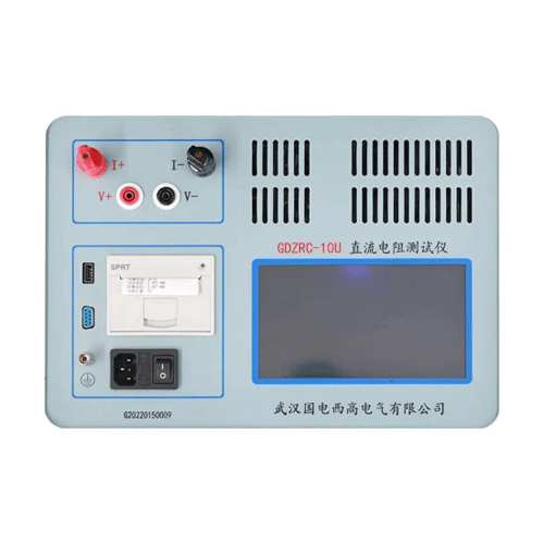 Thiết bị đo điện trở một chiều cuộn dây máy biến áp dòng 10A GDZRC-10U - Hãng HV Hipot - Trung Quốc