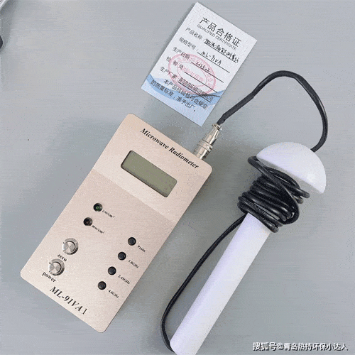 Thiết bị đo rò rỉ lò vi sóng 50 W/M2 ML-91VA – Hãng Sinuo – Trung Quốc - Image 4