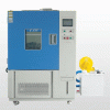 Tủ thử nghiệm ăn mòn bằng khí SO2 SO-225 – Hãng Lib Industry – Trung Quốc
