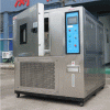 Tủ thử nghiệm thay đổi nhiệt độ nhanh F-TH-500-20 – Hãng ASLI - Trung Quốc