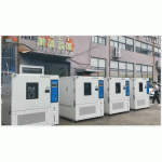 Tủ thử nghiệm thay đổi nhiệt độ nhanh F-TH-500-20 – Hãng ASLI - Trung Quốc