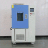 Tủ thử nghiệm thay đổi nhiệt độ nhanh TR20-500C – Hãng Lib Industry - Trung Quốc