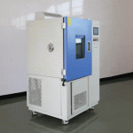 Tủ thử nghiệm thay đổi nhiệt độ nhanh TR20-500C – Hãng Lib Industry - Trung Quốc