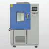 Tủ thử nghiệm thay đổi nhiệt độ nhanh TR5-380C – Hãng Lib Industry – Trung Quốc