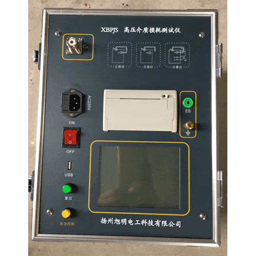Cầu đo Tan Delta XBPJS - Hãng Xuming - Trung Quốc