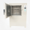Tủ sấy đối lưu cưỡng bức 200 độ