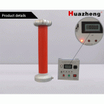 Thiết bị đo cao áp tới 50 KV AC/DC HZHG‑F50 - Hãng Huazheng - Trung Quốc