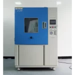 Buồng thử nghiệm phun nước và mưa theo tiêu chuẩn JIS D0203 R-1000JIS - Hãng LIB INDUSTRY - Trung Quốc
